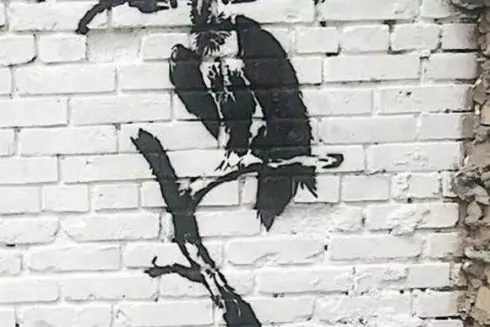 Граффити Бэнкси в Киеве оказались фэйковыми