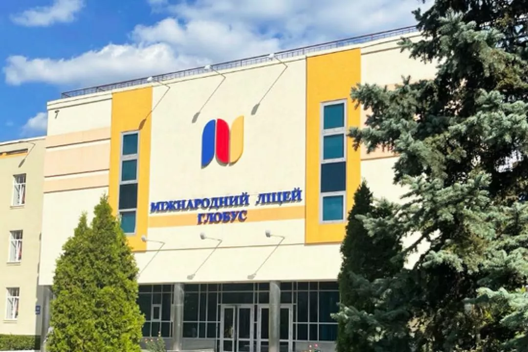 Компьютерная академия IT Step приобрела лицей "Глобус" на Троещине