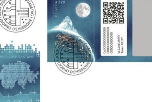 “Укрпошта” планує випускати NFT-марки