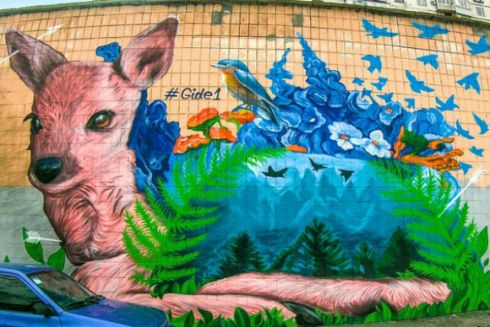 На Оболони появился мурал против браконьерства