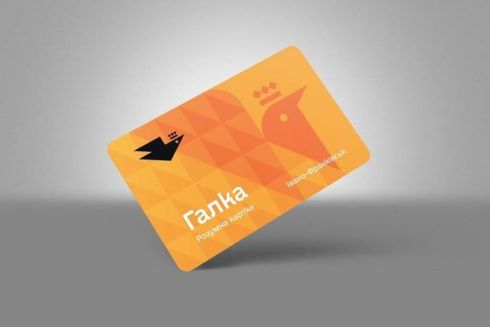 В Івано-Франківську ввели єдиний електронний квиток у транспорті: він прогресивніший, ніж у Києві