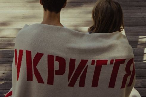 Projector Institute запускает благотворительный магазин с собственными товарами