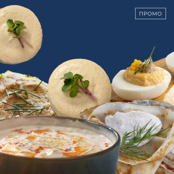 Цацики, окономіякі та скандинавський салат: незвичні страви, які варто приготувати з ікри минтая