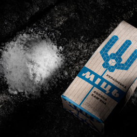United24 і «Артемсіль» випустили благодійну партію вцілілої солі з Соледару: де купити