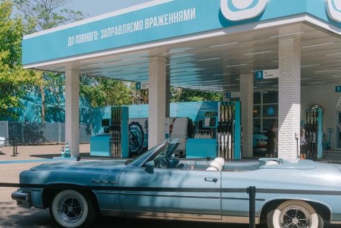 IQOS створив заправки для вражень у Львові й Одесі