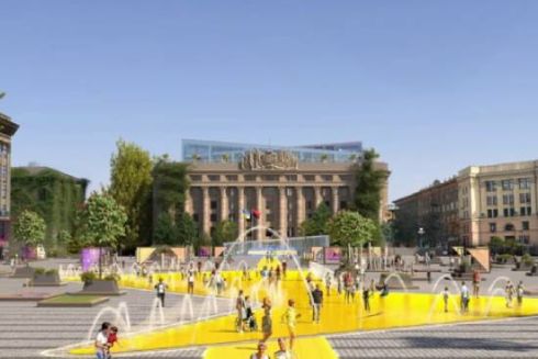 Дивіться, як може виглядати Площа Свободи у Харкові після реконструкції