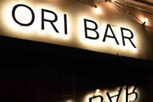 Біля Львівської площі відкрили бар Ori