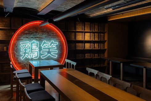 Возле «Дворца Спорта» открывается японский бар Torisho Izakaya Sushi Bar