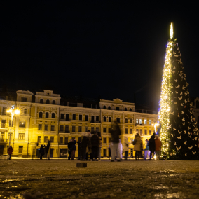 Киевская елка несокрушимости попала в рейтинг десяти лучших в мире