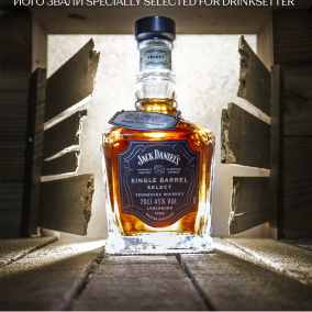 Його звали Specially Selected for Drinksetter