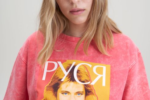 Jul представив оновлену колекцію футболок, присвячену українським альбомам 90-х