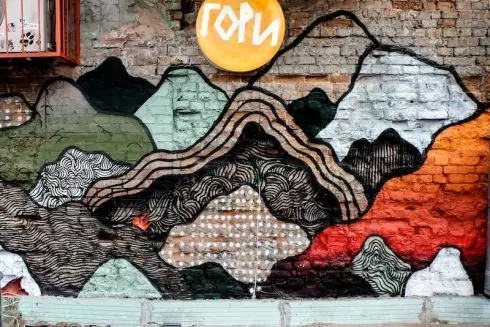 На Подолі відкривається бар з карпатськими наливками і закусками по 45 грн