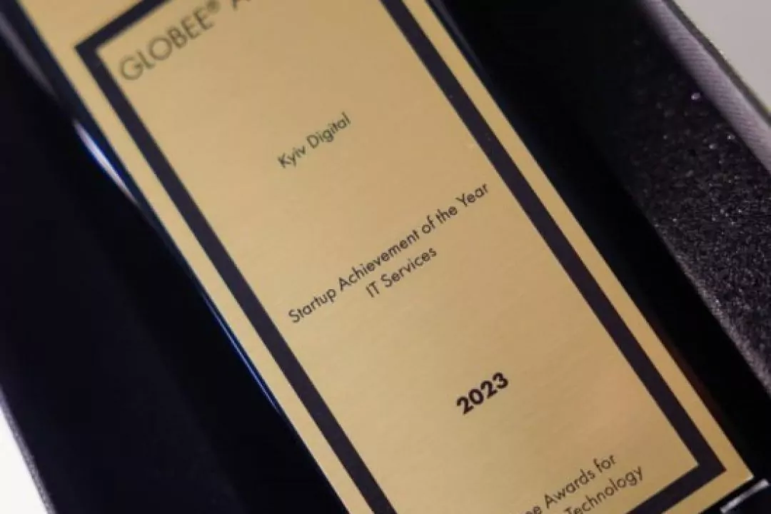 Приложение &laquo;Киев Цифровой&raquo; получило американскую премию Globee Business Awards