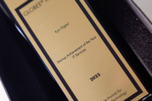 Приложение «Киев Цифровой» получило американскую премию Globee Business Awards