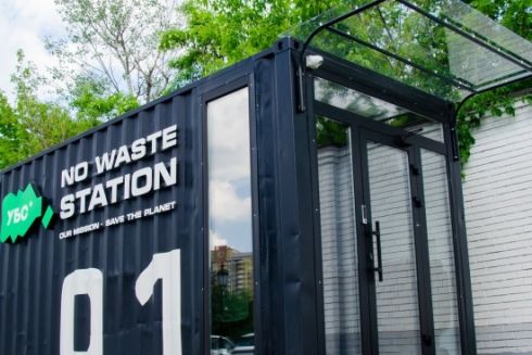 У Києві відкрили сортувальну капсулу нового зразка