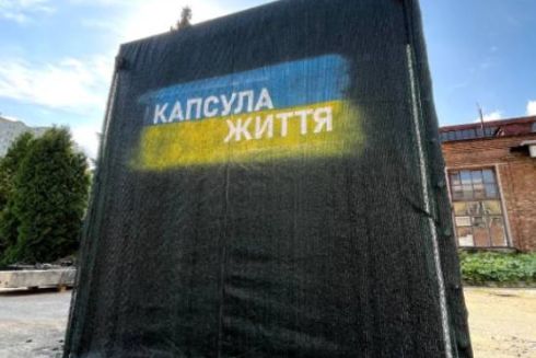Найцікавіше за тиждень: 4 українські компанії, які створюють мобільні укриття та 7 рецептів кави для холодної осені