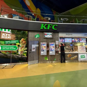 У Києві відкрили перший в Україні вегетаріанський KFC