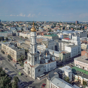 Архітектурний путівник Харковом вийшов у німецькому видавництві