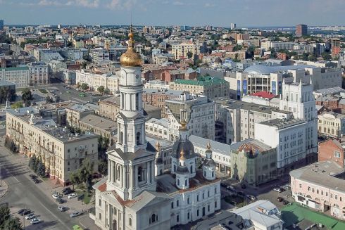 Архітектурний путівник Харковом вийшов у німецькому видавництві