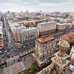 Київ увійшов до рейтингу найрозумніших міст світу