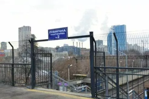 На залізничному вокзалі відремонтували пішохідний міст: що там зробили