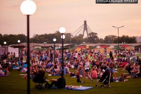 Гид по событиям в День Киева