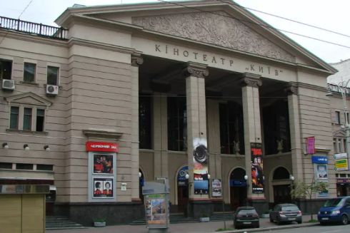 Кінотеатр “Київ”, який не працював з 2019 року, може відновити роботу