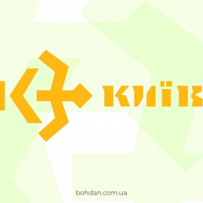 Киевский дизайнер создал альтернативную версию логотипа города