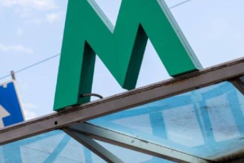 На будівництво метро на Виноградар виділять ще 14 млрд гривень