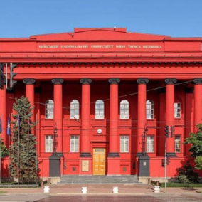 Три київські університети увійшли до рейтингу найкращих у світі