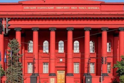 Три київські університети увійшли до рейтингу найкращих у світі
