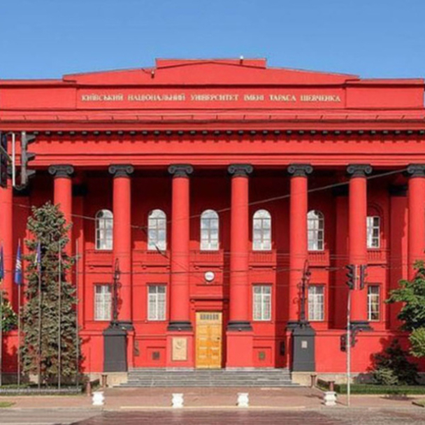 Три київські університети увійшли до рейтингу найкращих у світі