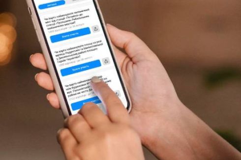 В «Киев Цифровой» стартовал новый опрос о переименовании скверов