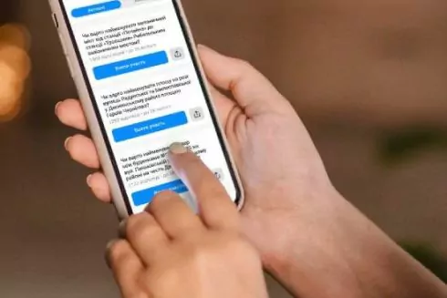 В &laquo;Киев Цифровой&raquo; стартовал новый опрос о переименовании скверов