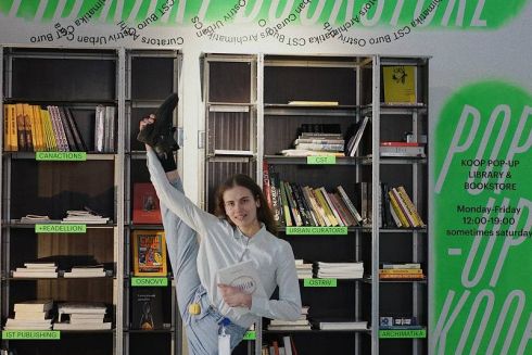 В пространстве Kooperativ откроется библиотека и книжный магазин