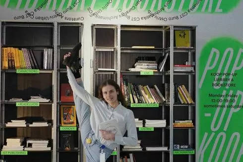 В пространстве Kooperativ откроется библиотека и книжный магазин