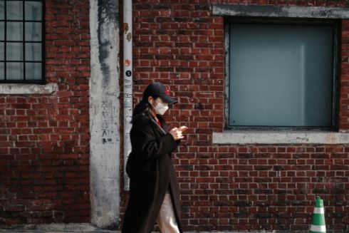 Південна Корея розробляє застосунок для відстеження сталкерів у реальному часі