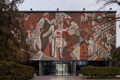 Международное издание Dezeen написало об офисе компании «Ковальська» на Оболони