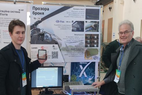 Винахідники з КПІ створили прозору броню для ЗСУ: Чим вона особлива