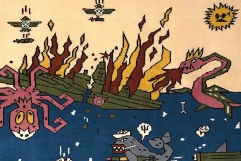 Українські та афганські майстри створили воєнні килими: який вигляд вони мають та де знайти