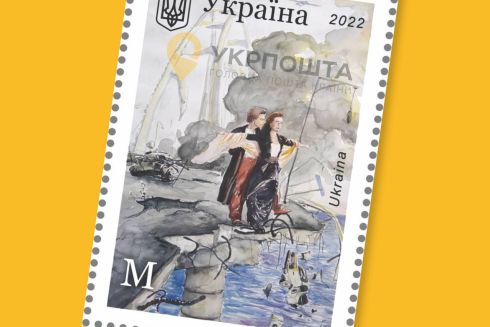 Укрпошта випустить марку зі зруйнованим “Кримським мостом”: як замовити