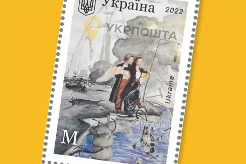 Укрпочта выпустит марку с разрушенным &laquo;Крымским мостом&raquo;: как заказать