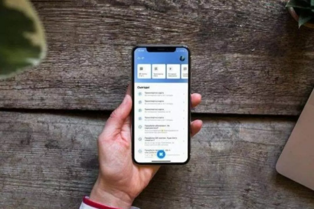 Відтепер у &laquo;Києві Цифровому&raquo; можна створити QR-квитки з проїзних