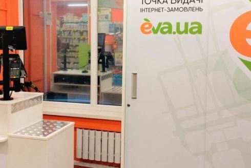 EVA запустила власну кур’єрську службу в Києві: як вона працює