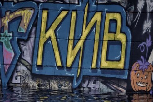 Київ заливає водою: дивіться, як затопило парк «Муромець» та Гідропарк