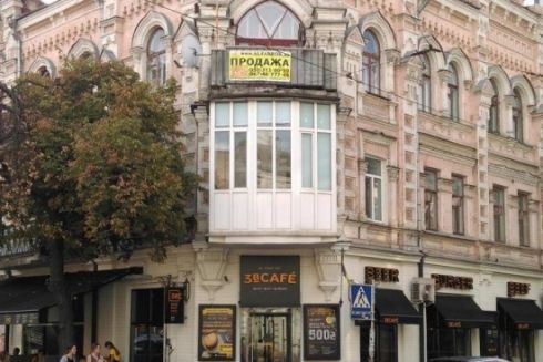 В собственность Киева вернули творческие мастерские в историческом доме на Подоле