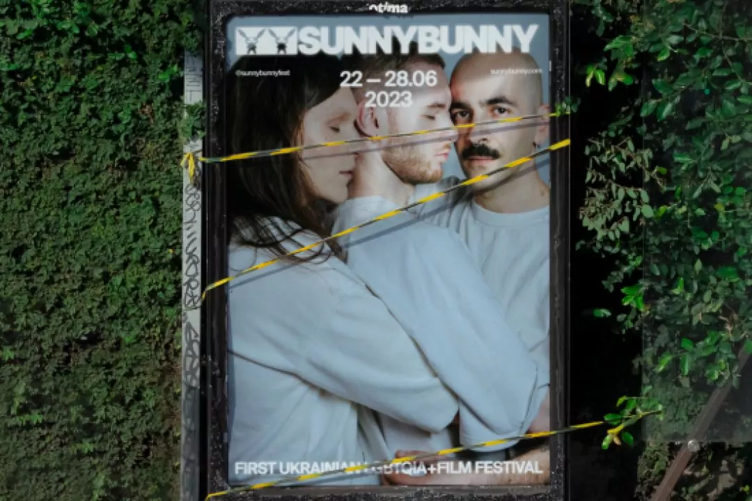 В &laquo;Жовтні&raquo; и Kino42 пройдет первый в Украине фестиваль квир-кино