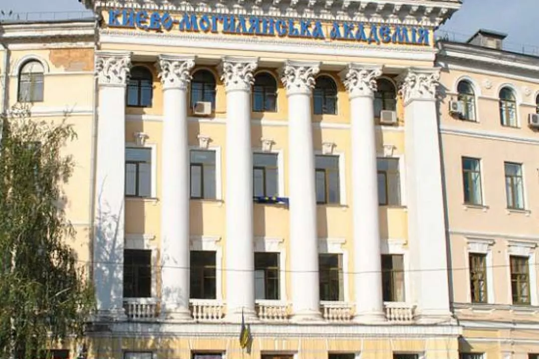 На территории Киево-Могилянской академии проведут археологические исследования