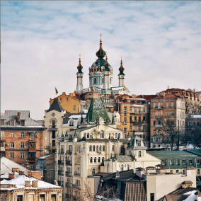 Киев — на первом месте в рейтинге бюджетных европейских городов
