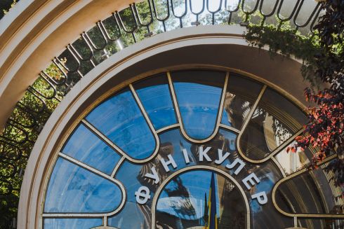 Вестибюль Київського фунікулера почали ремонтувати після завершення робіт із консервації